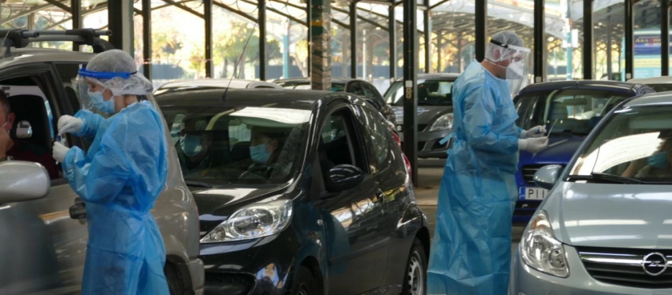 Κορωνοϊός: 4.560 rapid test στη χώρα - 44 κρούσματα
